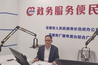 金沙博彩便民热线-澳门金沙博彩娱乐平台公路建设养护中心