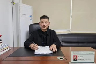 金沙博彩便民热线-澳门金沙博彩娱乐平台殡葬事务中心