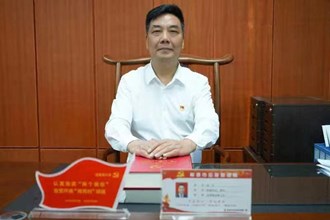 金沙博彩便民热线-澳门金沙博彩娱乐平台应急管理局