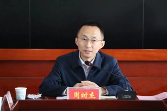 金沙博彩便民热线-西湖管理区