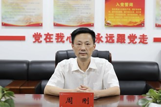 金沙博彩便民热线-澳门金沙博彩娱乐平台不动产登记中心