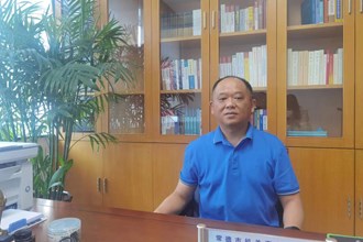 金沙博彩便民热线-澳门金沙博彩娱乐平台机关事务管理局