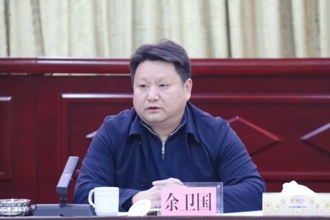 金沙博彩便民热线——澳门金沙博彩娱乐平台自来水有限责任公司