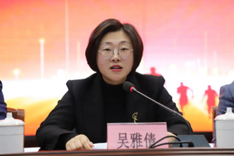 金沙博彩便民热线——澧县